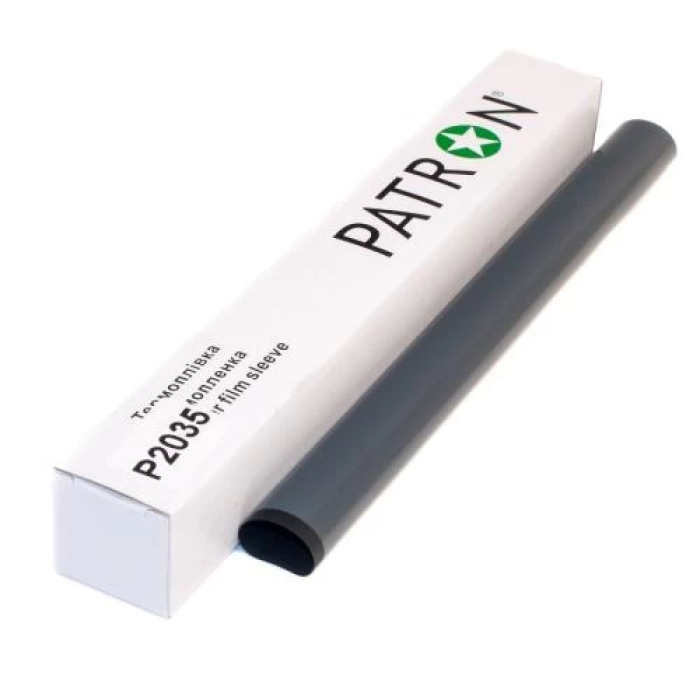 Термоплівка Patron для лазерних принтерів HP LJ P2035/P2055