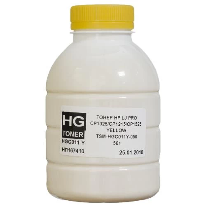 Жовтий тонер HG TSM-HGC011Y-050 для кольорових лазерних принтерів