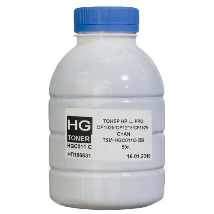 Тонер Cyan HG TSM-HGC011C-050, 50 г для HP і Canon