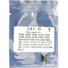 Чіп для картриджа (мікросхема) BASF JYD-J41B-Y жовтий, 1500 копій