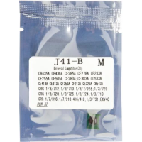 Чіп для картриджа (мікросхема) WWM JYD-J41B-M Magenta, 1500 копій