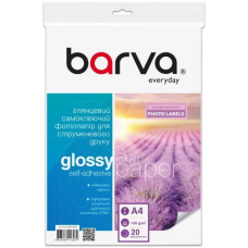 Фотопапір (самоклеючий папір) Barva Everyday глянцевий A4, 120 г/м², 20 аркушів