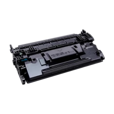 Картридж для лазерного принтера (тонер-картридж) Virgin HP 26X CF226X Black, порожній