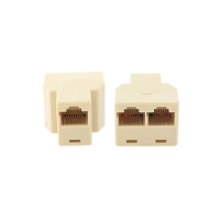 Розгалужувач порту RJ45 (мережевий спліттер) ATcom 12450 білий, 1xRJ45 — 2xRJ45
