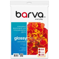 Фотопапір (глянцевий папір) Barva Everyday A4 120 г/м², 100 аркушів