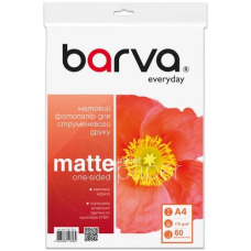 Фотопапір (фотографічний папір) Barva Everyday матовий A4, 170 г/м², 60 аркушів