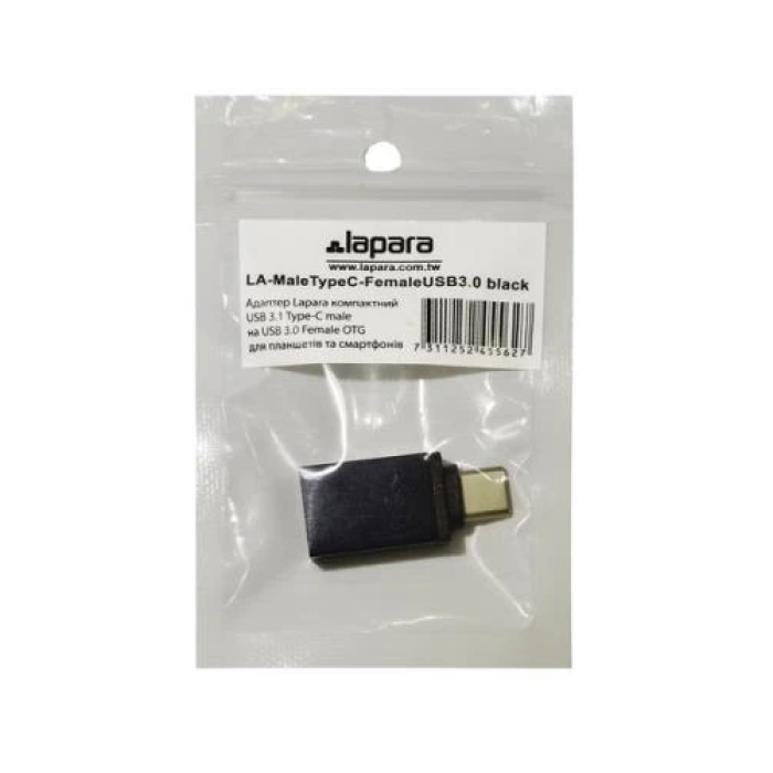 Перехідник Lapara USB Type-C на USB 3.0, чорний