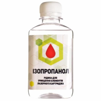 Ізопропіловий спирт (очищувальна рідина) Patron CLEAN-ISOP-200 200 мл