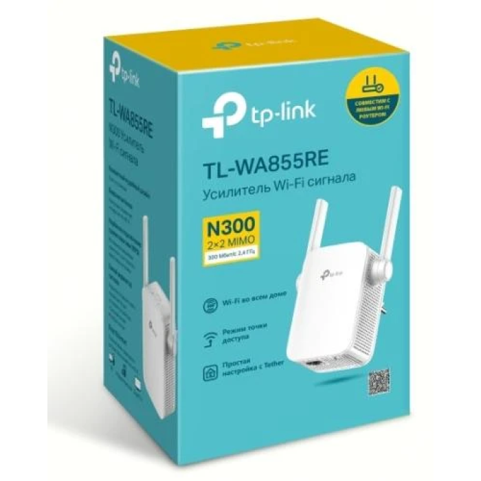 Репітер Wi-Fi TP-Link TL-WA855RE з двома зовнішніми антенами