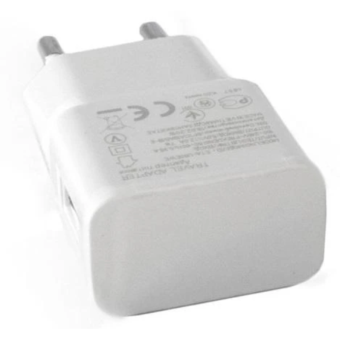 Білий мережевий зарядний пристрій Extradigital CUA1752 з USB