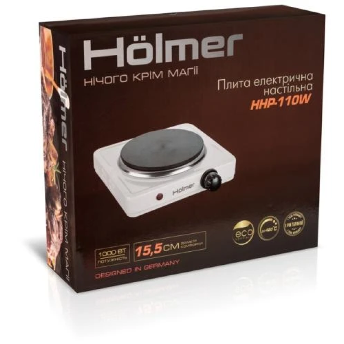 Електрична настільна плита Holmer HHP-110W — біла