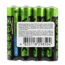 Батарейка AAA (елемент живлення) Videx LR03 4 шт, 1,5 В