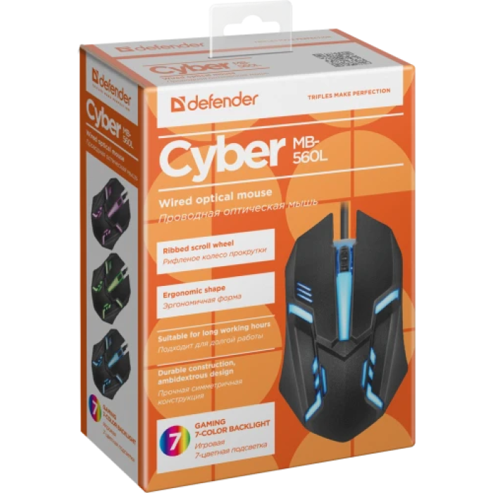 Ігрова оптична миша Defender Cyber MB-560L із підсвічуванням