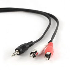 Аудіокабель-перехідник (кабель для підключення) Cablexpert CCA-458 1,5 м, чорний