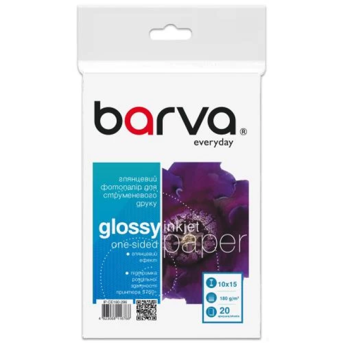 Глянсовий фотопапір Barva Everyday A6, 20 аркушів