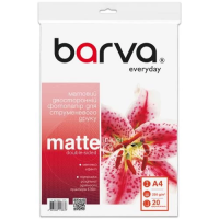 Фотопапір (папір для фото) Barva Everyday A4 220 г/м², 20 аркушів
