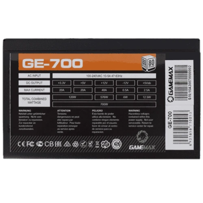 Блок живлення GameMax GE-700 потужністю 700 Вт