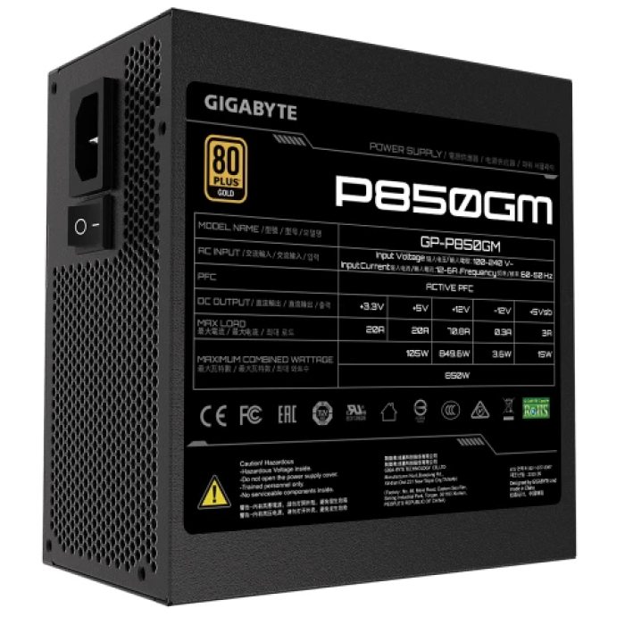Модульний блок живлення Gigabyte P850GM потужністю 850 Вт