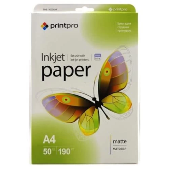 Матовий фотопапір PrintPro A4, 190 г/м², 50 аркушів