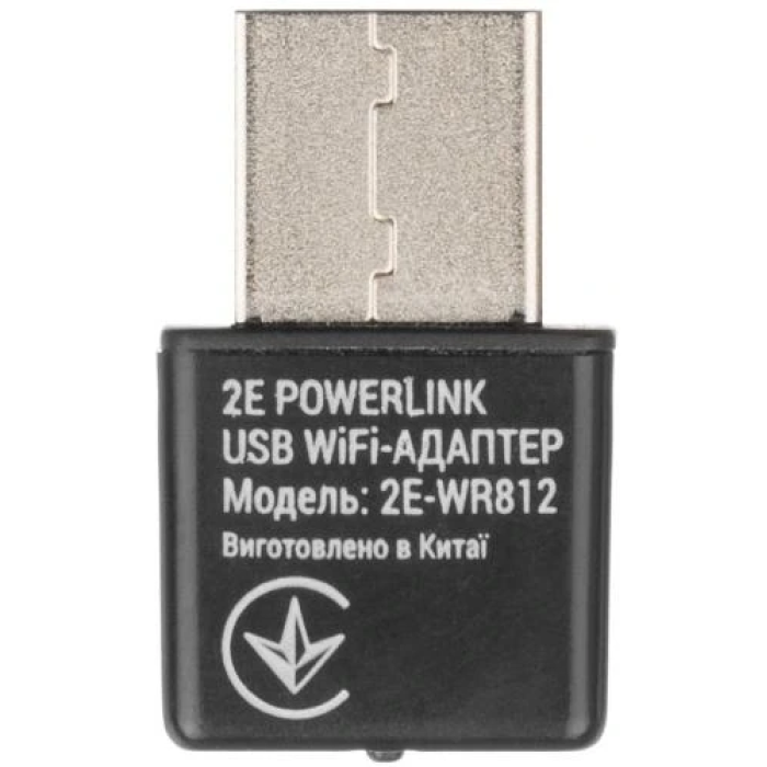 USB Wi-Fi адаптер 2E PowerLink WR812 N300 для мережі