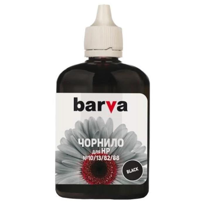 Водорозчинне чорне чорнило Barva H10-668 для HP, 100 мл