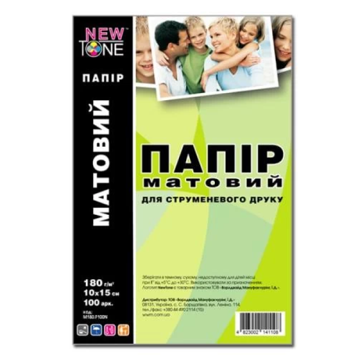 Фотопапір NewTone, матовий, 180 г/м², A6 (10x15), 100 арк (M180.F100N)