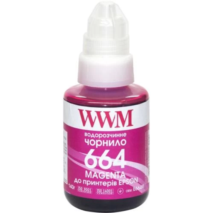 Чорнило WWM Magenta 140 мл для принтерів Epson