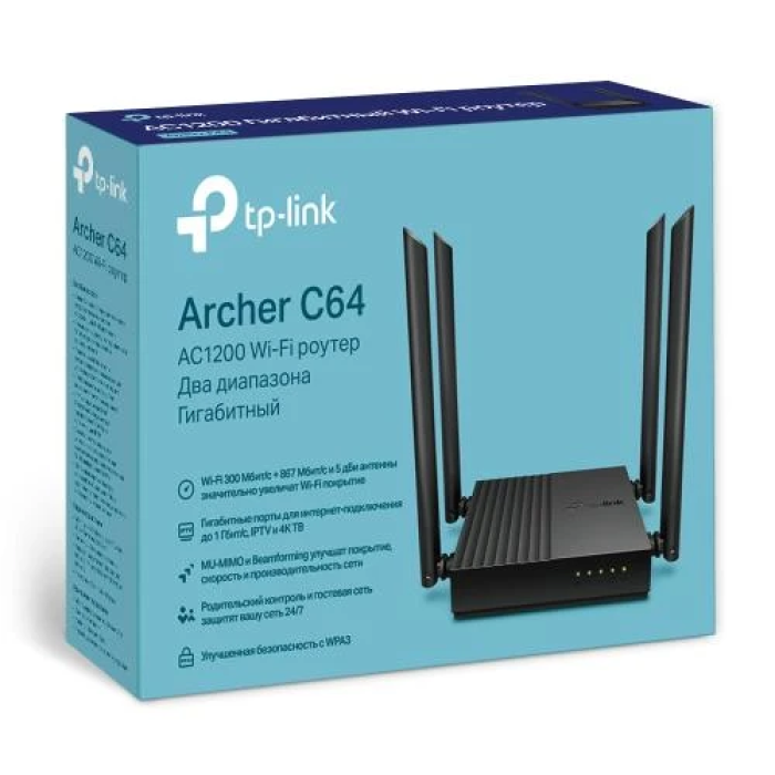 Роутер TP-Link Archer C64 для двох діапазонів Wi-Fi