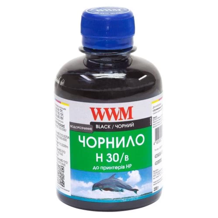 Чорне водорозчинне чорнило WWM H30/B для картриджів HP, 200 мл