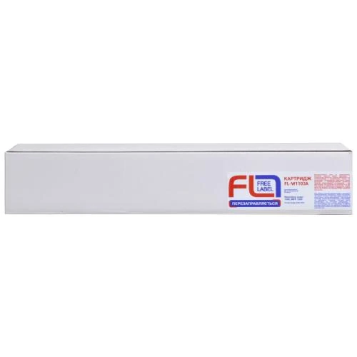 Чорний картридж Free Label FL-W1103A для HP 103A