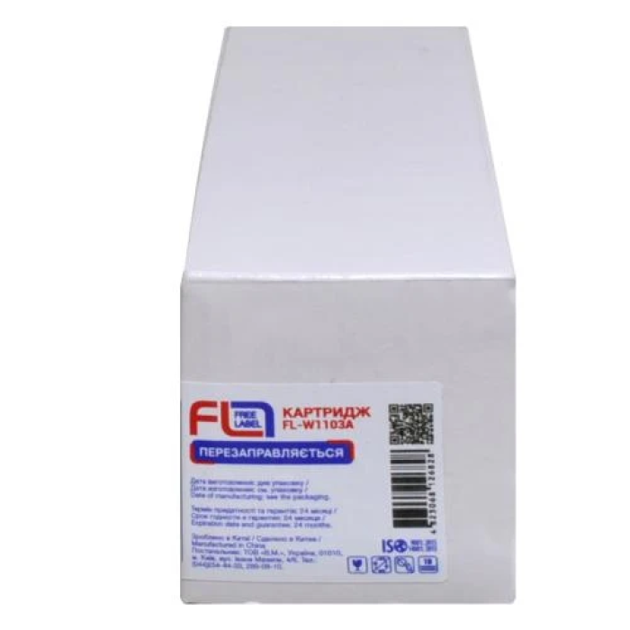 Чорний картридж Free Label FL-W1103A для HP 103A