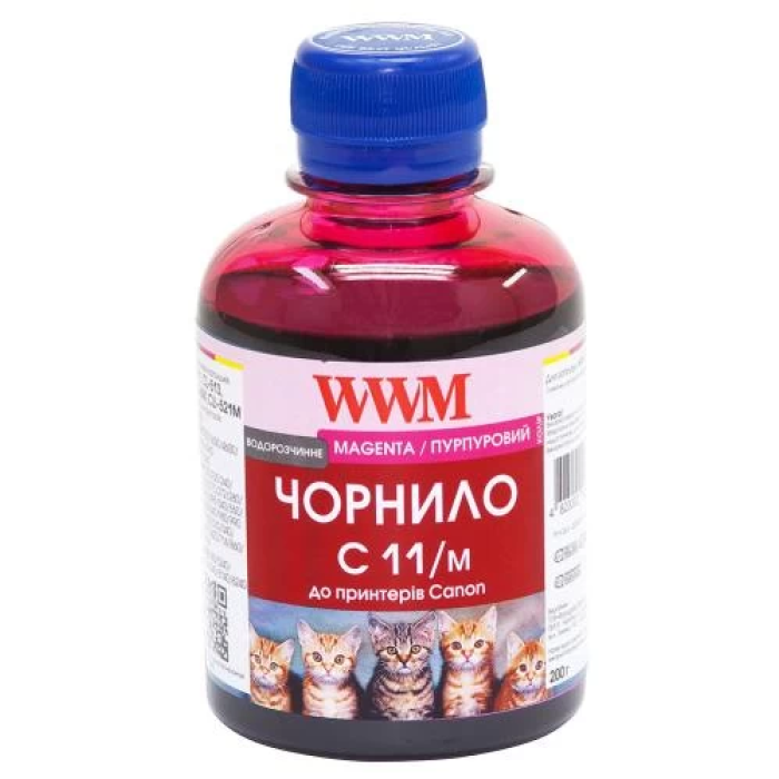 Чорнило WWM C11/M Magenta 200 мл для картриджів Canon