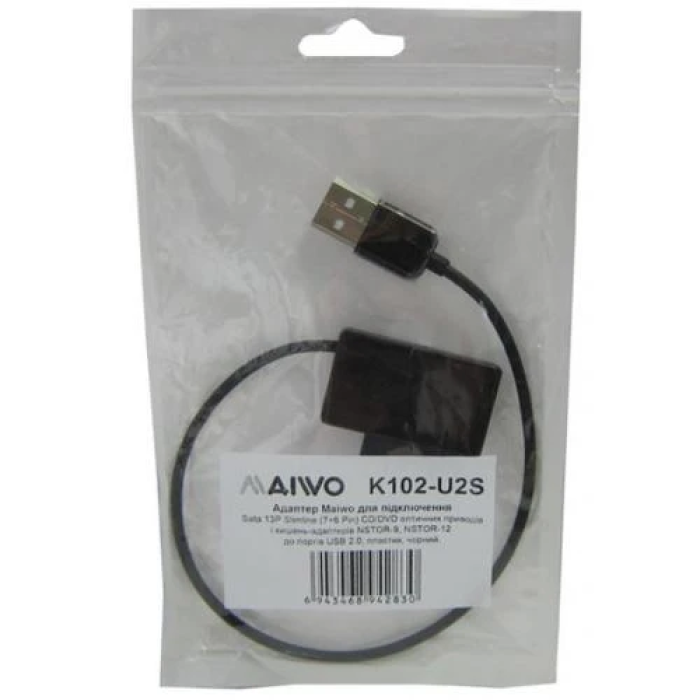 Адаптер Maiwo для підключення SlimLine SATA до USB 2.0