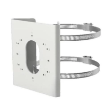 Кронштейн для камери (тримач) Hikvision DS-1275ZJ-S-SUS на стовп, білий