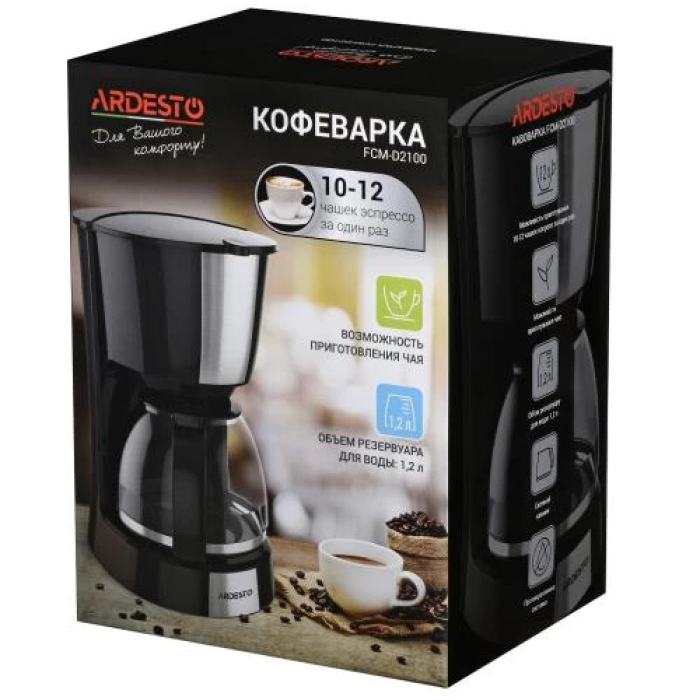 Крапельна кавоварка Ardesto FCM-D2100 для кави та чаю