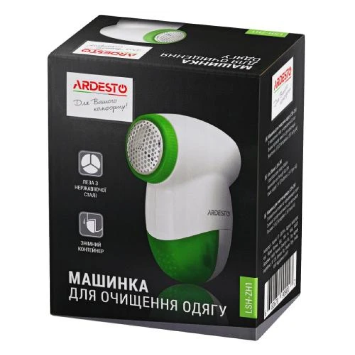 Тример для тканини Ardesto LSH-ZH1 White/Green на 2 батарейки AA