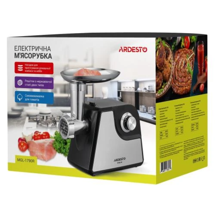 Електром'ясорубка Ardesto MGL-1790R Black/Grey, 1700 Вт