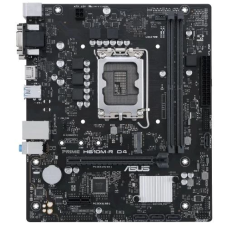 Материнська плата (системна плата) Asus PRIME H610M-R D4-SI LGA1700 MicroATX DDR4