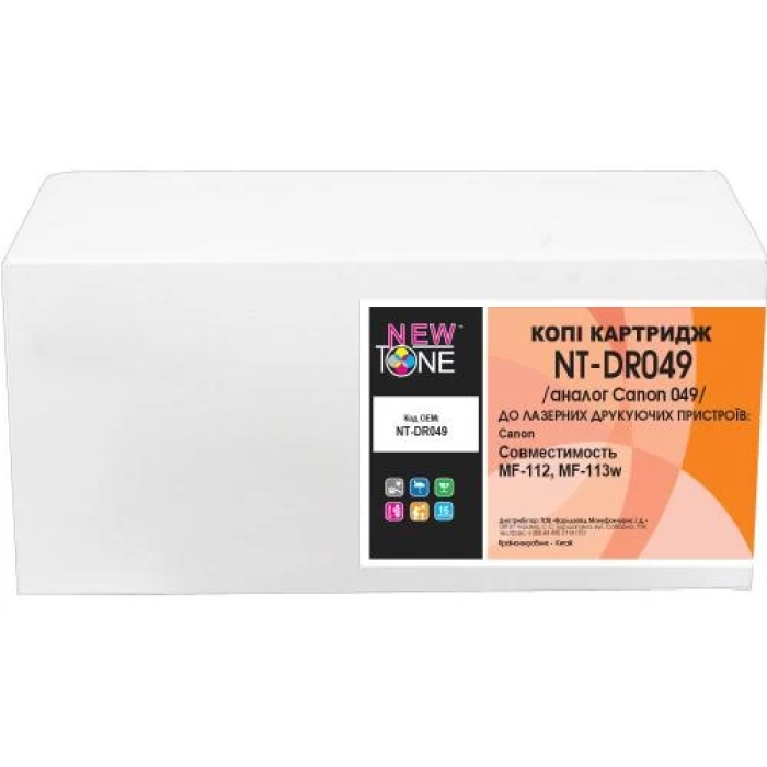 Драм-картридж NewTone NT-DR049 для Canon 049 на 12 000 сторінок
