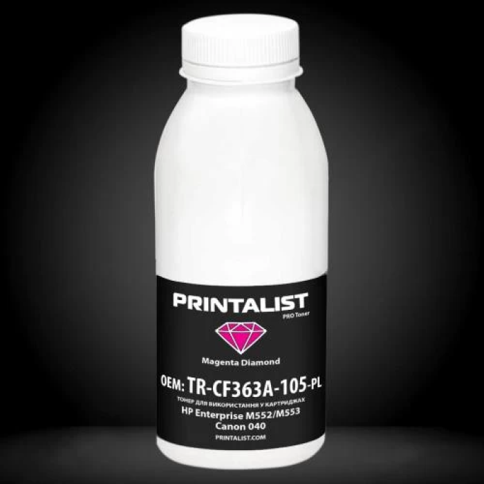 Тонер Printalist Magenta 105 г для принтерів HP і Canon