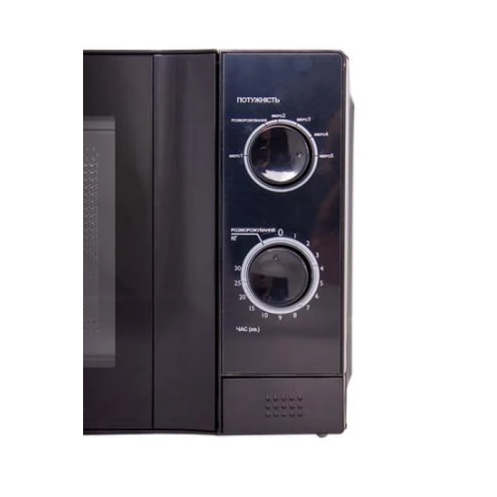 Мікрохвильова піч PRIME Technics PMW 20715 KB на 20 л