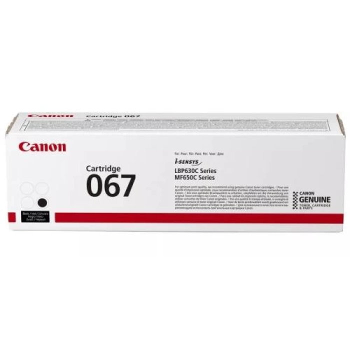 Оригінальний чорний картридж Canon 067 для лазерного друку
