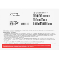 Windows 11 Професійна, 64-bit, українська версія, на 1 ПК, OEM версія на DVD (FQC-10557_)