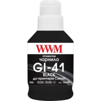 Чорнило для принтера (пігментне чорнило) WWM G41BP для Canon, чорний, 190 мл