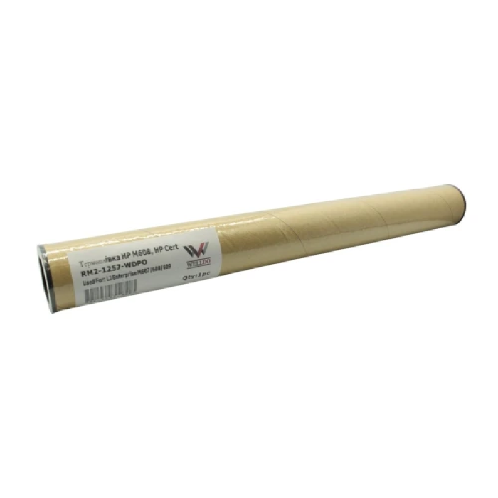 Термоплівка Welldo RM2-1257-WDPO для картриджів HP LJ