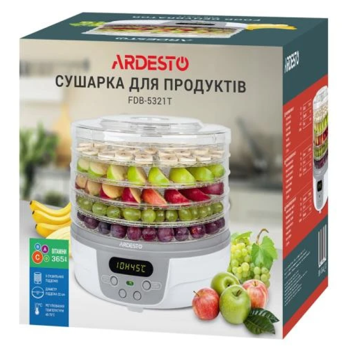 Сушарка-дегідратор Ardesto FDB-5321T на 5 лотків