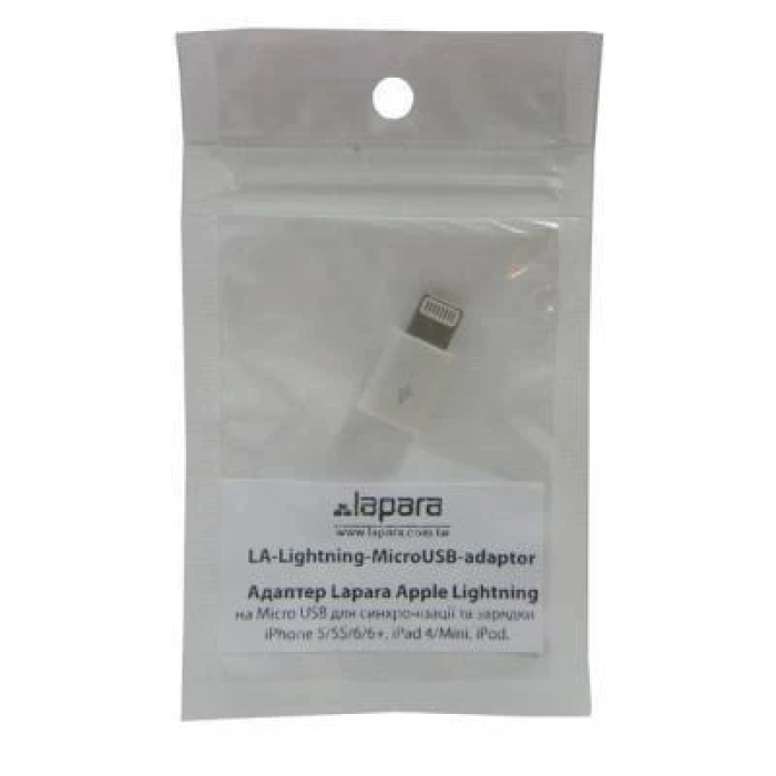Адаптер Lightning—microUSB Lapara LA-Lightning-MicroUSB-adaptor, білий