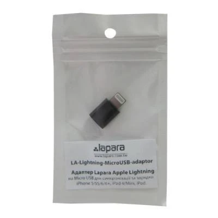 Перехідник Lapara Lightning на microUSB чорного кольору