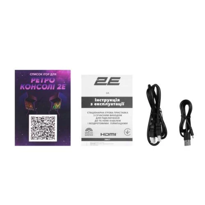 Ігрова консоль 2E 16 bit HD з 913 іграми
