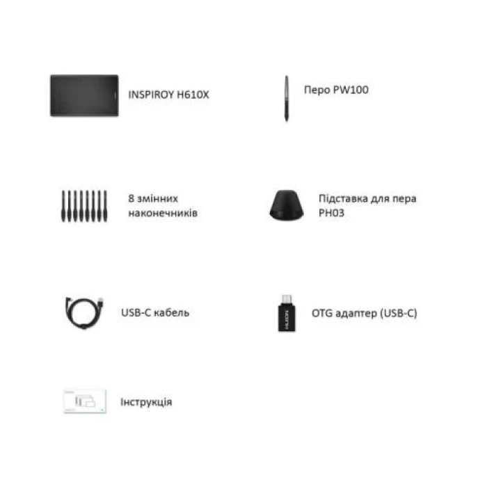Графічний планшет Huion H610X для малювання з областю 10 × 6,25 дюйма